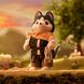 Bruce Husky small image number 0