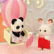 Parque de Atracciones small image number 8
