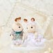 Set novios small image number 4