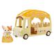 Autob&uacute;s de las frutitas small image number 7