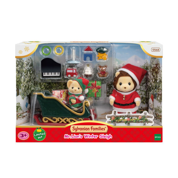 Set de Navidad de Sylvanian Families large image number 1