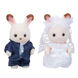 Beb&eacute;s novio y novia small image number 1