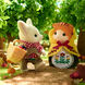 Amigos del Bosque small image number 1
