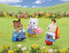 Amigos de la Guarder&iacute;a small image number 1