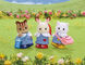 Amigos de la Guarder&iacute;a small image number 0