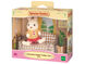 Set de sof&aacute; Frasier Conejo Chocolate small image number 0